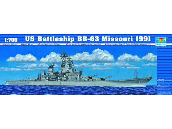 1/700 USS Missouri BB63 Battleship 1991