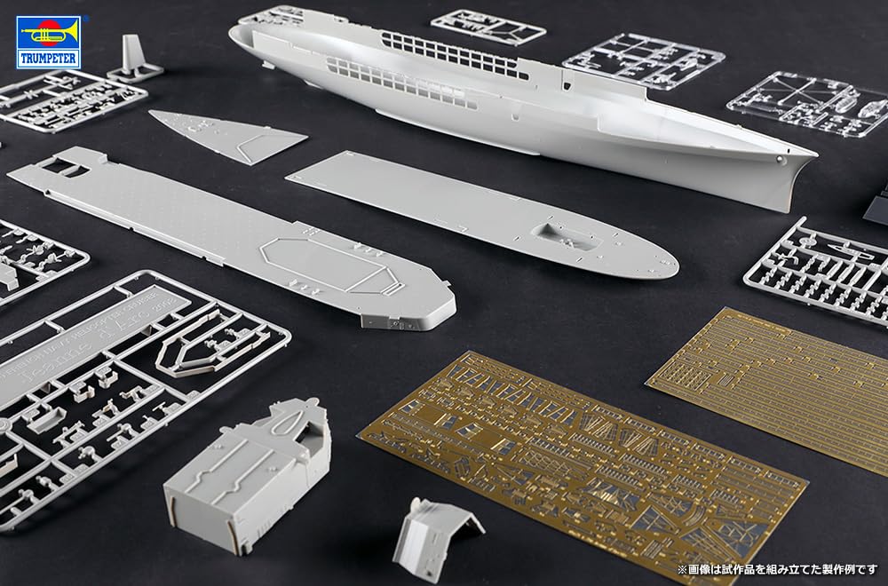 1/350 French Jeanne D'Arc Navy Helicopter Cruiser Ship 2008 Model Kit