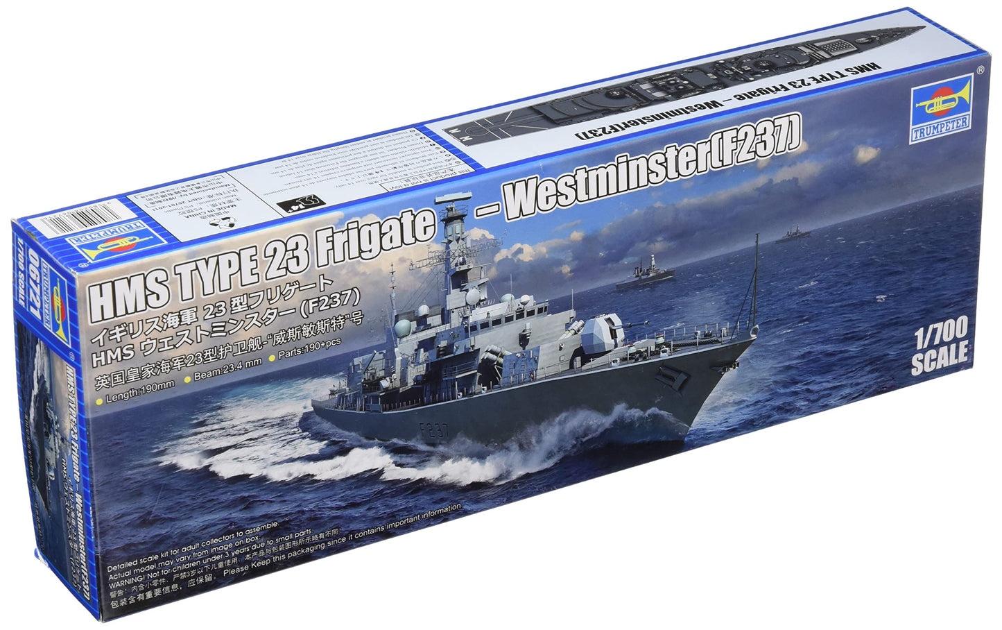 1/700 HMS Westminster F237 Type 23 Frigate