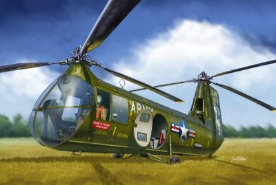 1/48 Piasecki HUP1/HUP2 Army Mule Helicopter