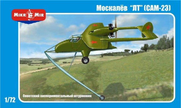 1/72 Moskalyev SAM23 Soviet Experimental Gound-Attack Aircraft