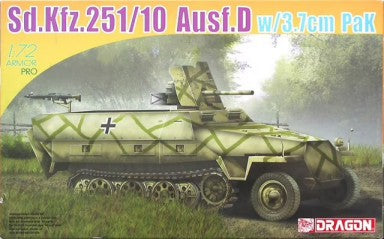 1/72 SdKfz 251/10 Ausf D Halftrack w/3.7cm PaK Gun