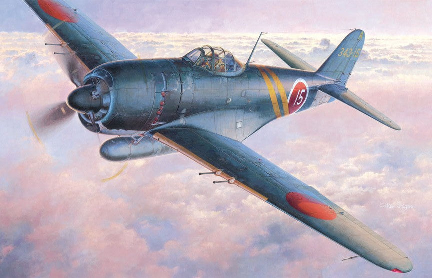1/32 Kawanishi N1K2J Shidenkai (George) Fighter