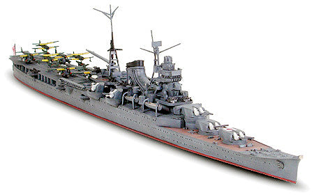 1/700 IJN Mogami Cruiser Waterline