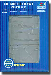 1/700 SH60B Seahawk Helicopter Set for USS Nimitz (12/Bx)