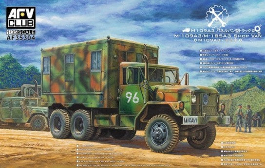 1/35 M109A3/M185A3 2.5-Ton 6x6 Shop Van
