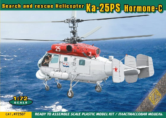 1/72 Ka25PS Hormone-C Search & Rescue Helicopter