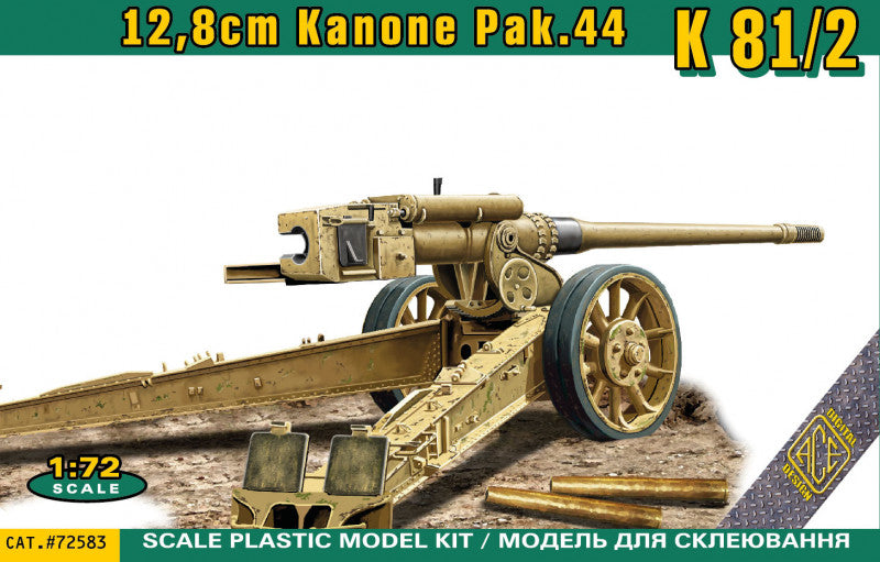 1/72 German K81/2 12.8cm Kanone PaK 44 Gun