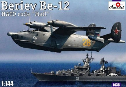 1/144 Beriev Be12 Nato Code Mail Soviet Amphibian Anti-Submarine/Maritime Patrol Aircraft