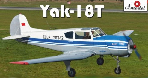 1/48 Yak18AT Russian Aeroflot Aircraft