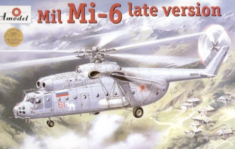1/72 Mil Mi6 Late Version Soviet Helicopter