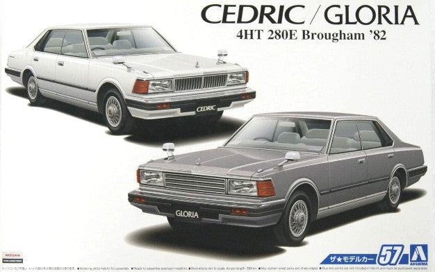 1/24 1982 Nissan Cedric/Gloria 4HT 280E Brougham 4-Door Car