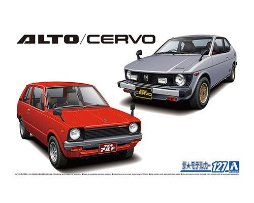 1/20 1979 Suzuki SS30V Alto/SS20 Cervo 2-Door Car (2 Kits)