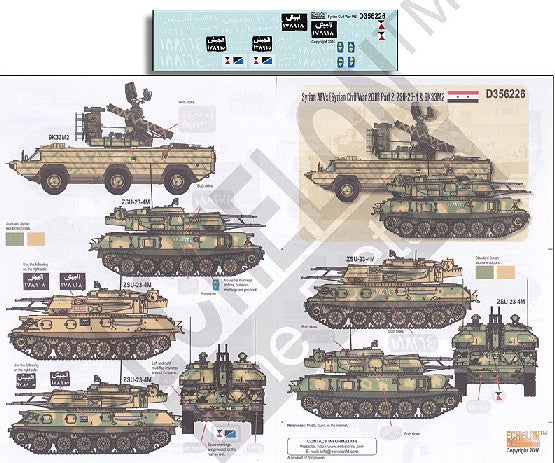 1/35 Syrian AFVs (Syrian Civil War 2011) Part 2 ZSU23-4 & 9K33M2