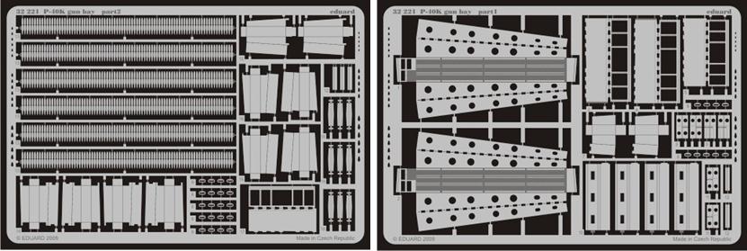 1/32 Aircraft- P40K Gun Bay for HSG (D)