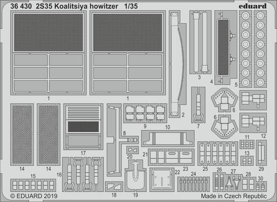 1/35 Armor- 2S35 Koalitsiya Howitzer for ZVE(D)
