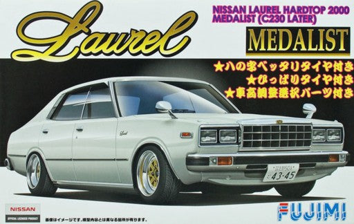1/24 Nissan Laurel 2000 Medalist 4-Door Car
