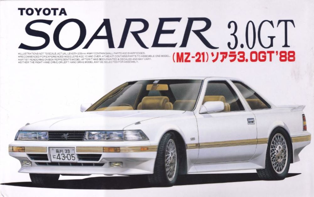 1/24 1988 Toyota Soarer 3.0GT Limited 2-Door Car