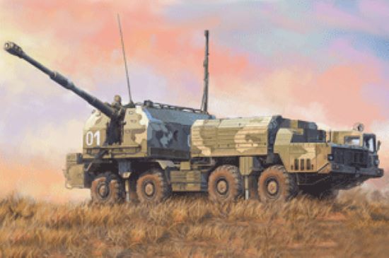1/72 Russian A Bereg 130mm Coastal Defense Gun