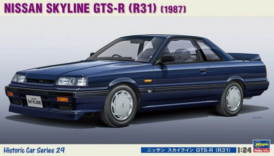 1/24 1987 Nissan Skyline GTS-R (R31) 2-Door Car