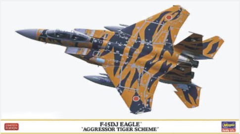 1/72 F15DJ Eagle Aggressor Tiger Scheme Fighter (Ltd Edition)