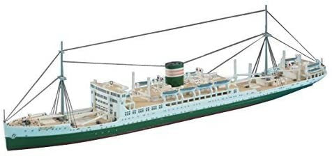 1/700 Hikawamaru Ocean Liner