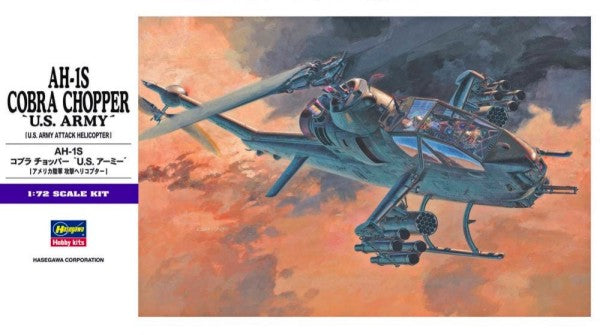 1/72 AH1S Cobra US Army Attack Helicopter