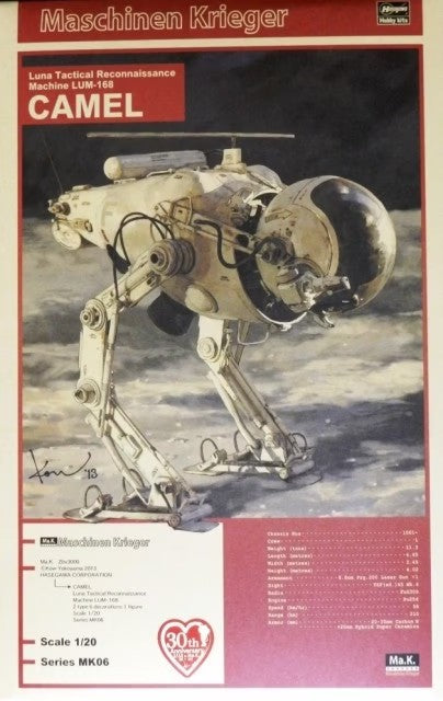 1/20 Maschinen Krieger LUM168 Camel Luna Tactical Recon Machine