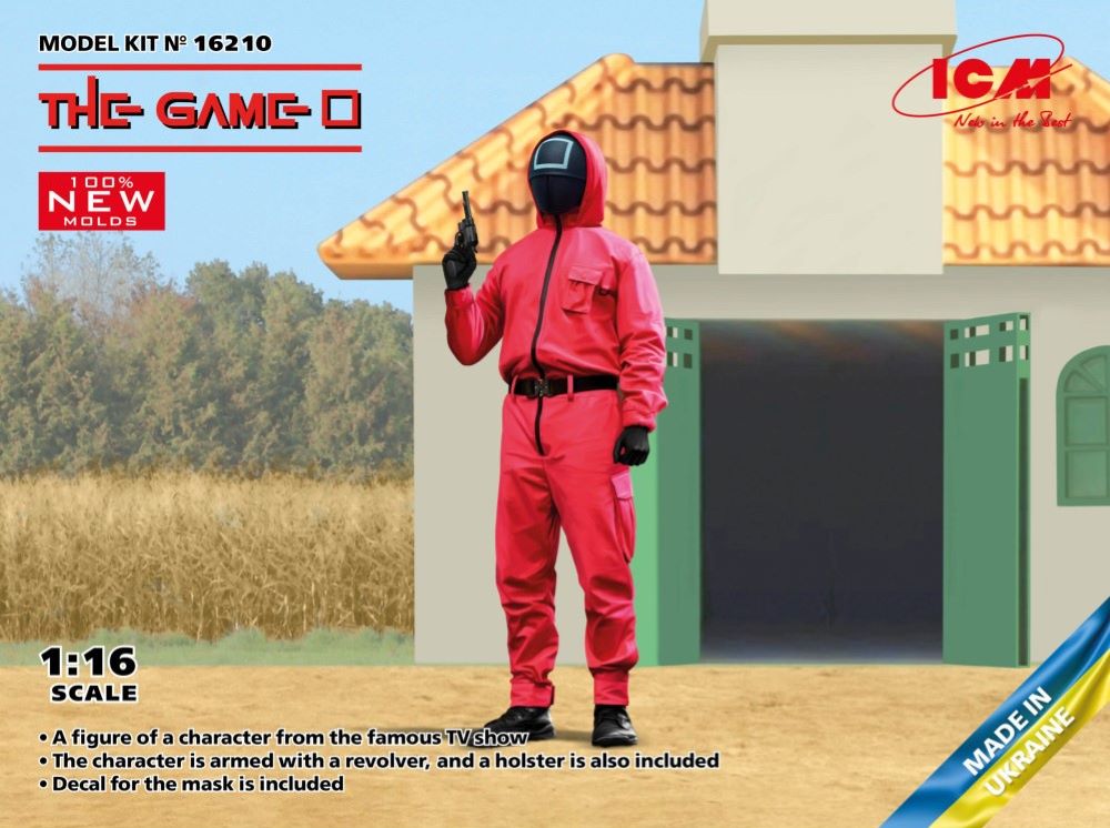 1/16 The Game  Masked Figure