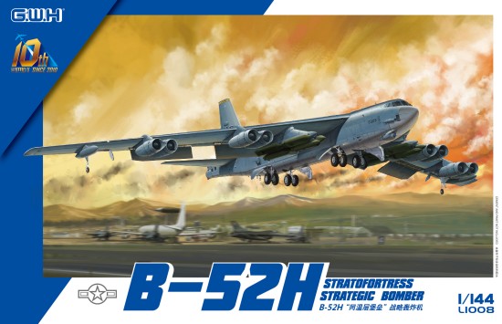 1/144 B52H Stratofortress Strategic Bomber