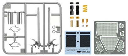 1/12 2020 Suzuki GSX-RR Front Fork Motorcycle Detail Set