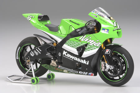 1/12 Kawasaki Ninja ZX-RR Motorcycle