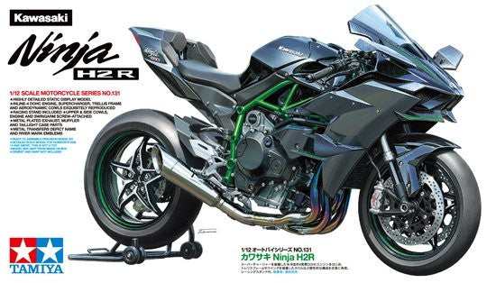 1/12 Kawasaki Ninja H2R Motorcycle