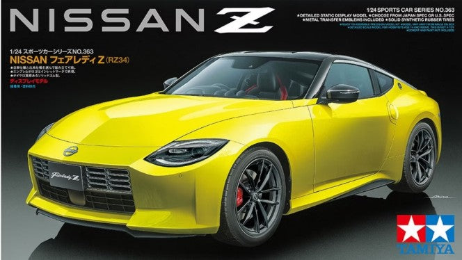 1/24 Nissan Z Sports Car