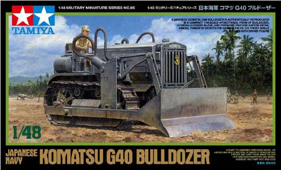 1/48 Komatsu G40 Bulldozer