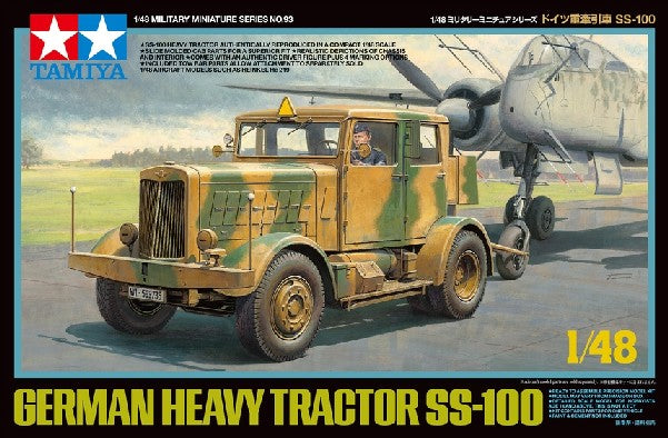 1/48 German SS10 Heavy Tractor