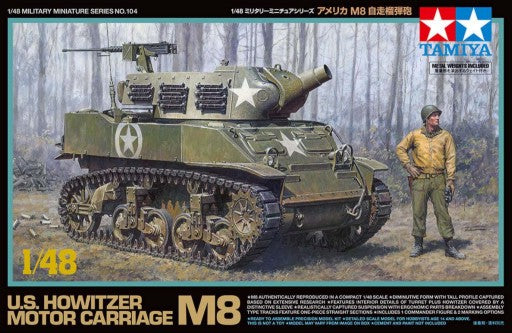 1/48 M8 US Howitzer Motor Carriage