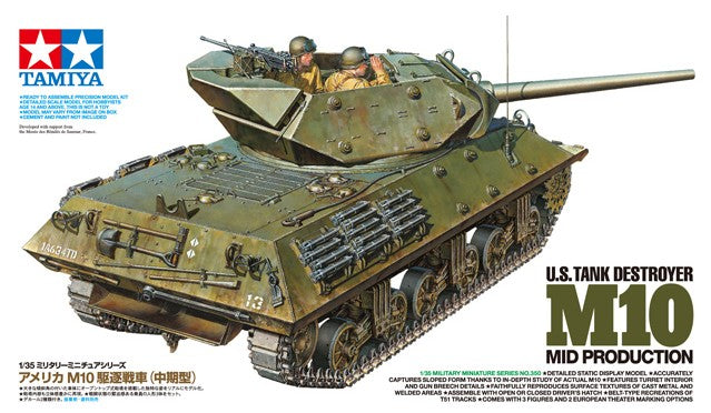 1/35 US M10 Mid Production Tank Destroyer w/3 Crew
