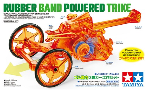 Educational Construction Kit: Rubber Band Powered Trike