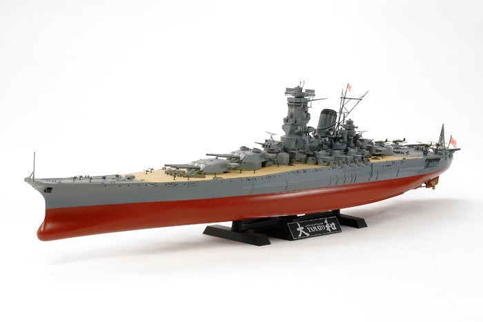 1/350 IJN Yamato Battleship