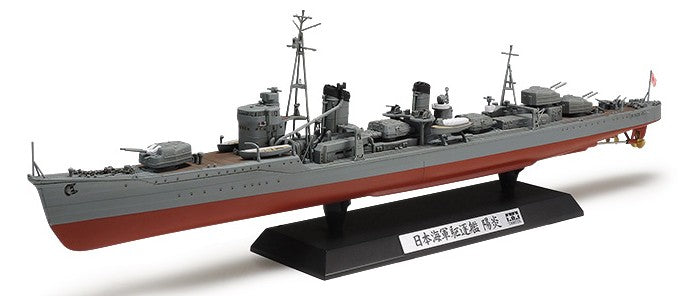 1/350 IJN Kagero Destroyer