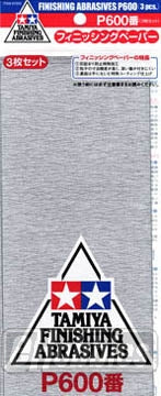 Finishing Abrasives P600 (3 Sheets)