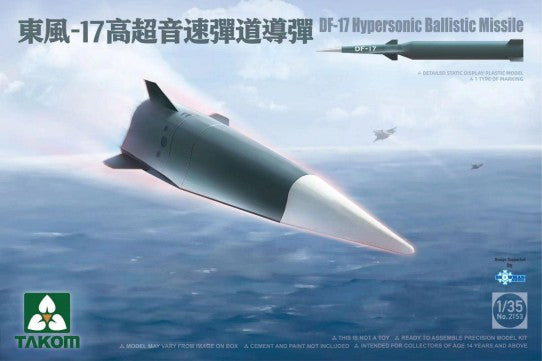 1/35 DF17 Hypersonic Ballistic Missile