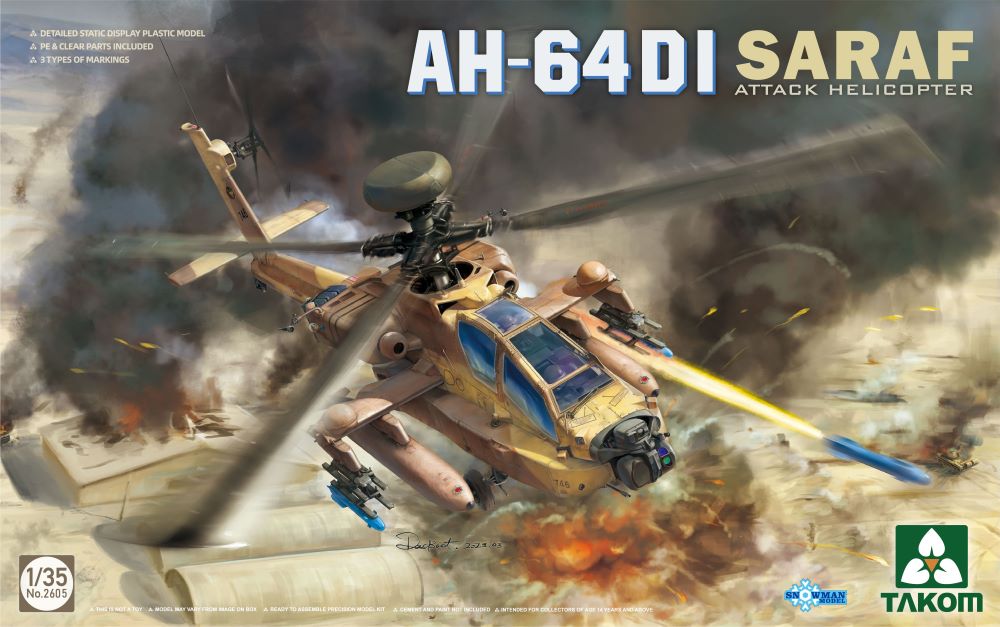 1/35 AH64DI Saraf Attack Helicopter