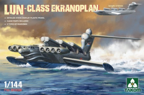1/144 Soviet LUN Class Ekranoplan Aircraft