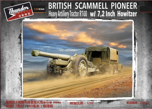 1/35 British Scammel Pioneer R100 Heavy Artillery Tractor w/7.2-inch Howitzer