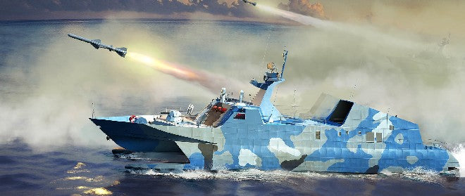 1/144 PLA Chinese Navy Type 22 Missile Boat