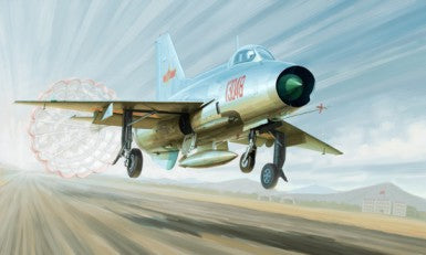 1/48 J7A Chinese Fighter