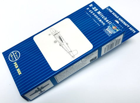 1/700 B25 Mitchell Aircraft Set for USS Hornet (18/Bx)