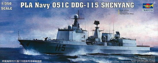 1/350 PLA Chinese Shenyang DDG115 Type 051C Destroyer